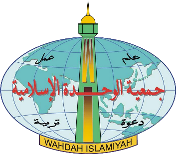 Logo Lembaga